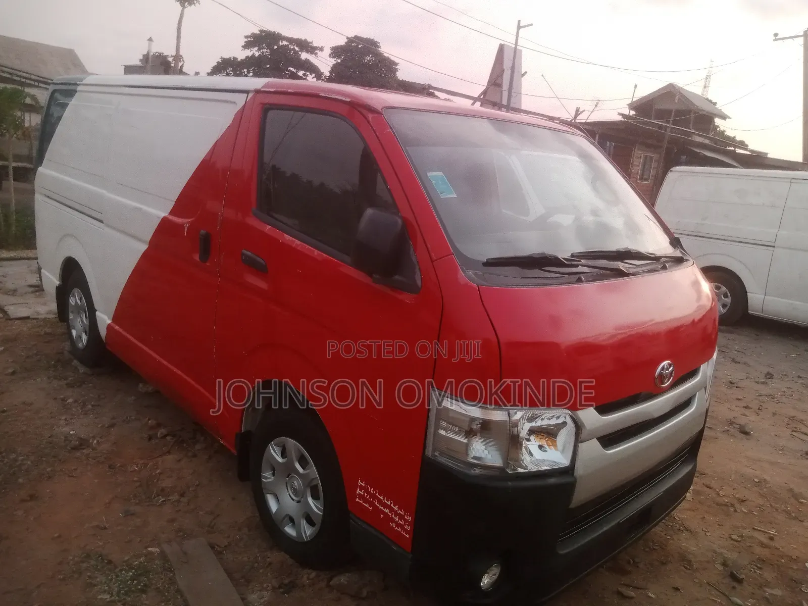 Toyota HiAce 2012 Red