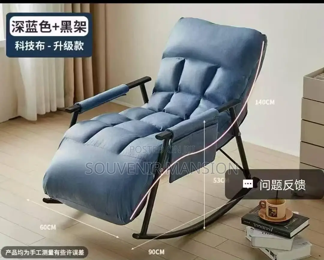 Rocking Chair Lounge Chair