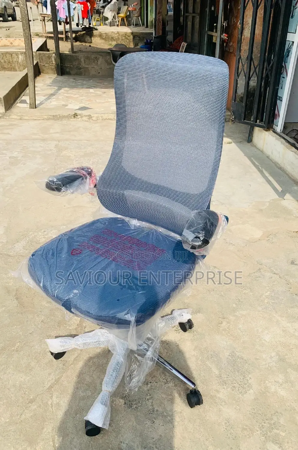 Organic Chair