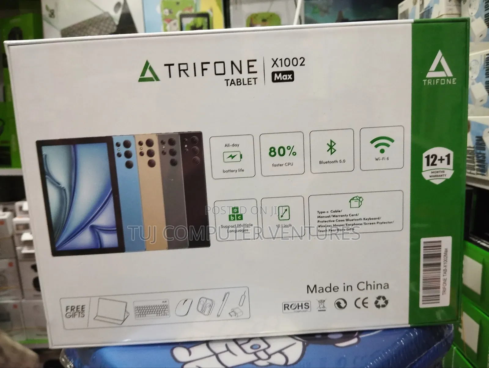 New Trifone X1002 256 GB Gray