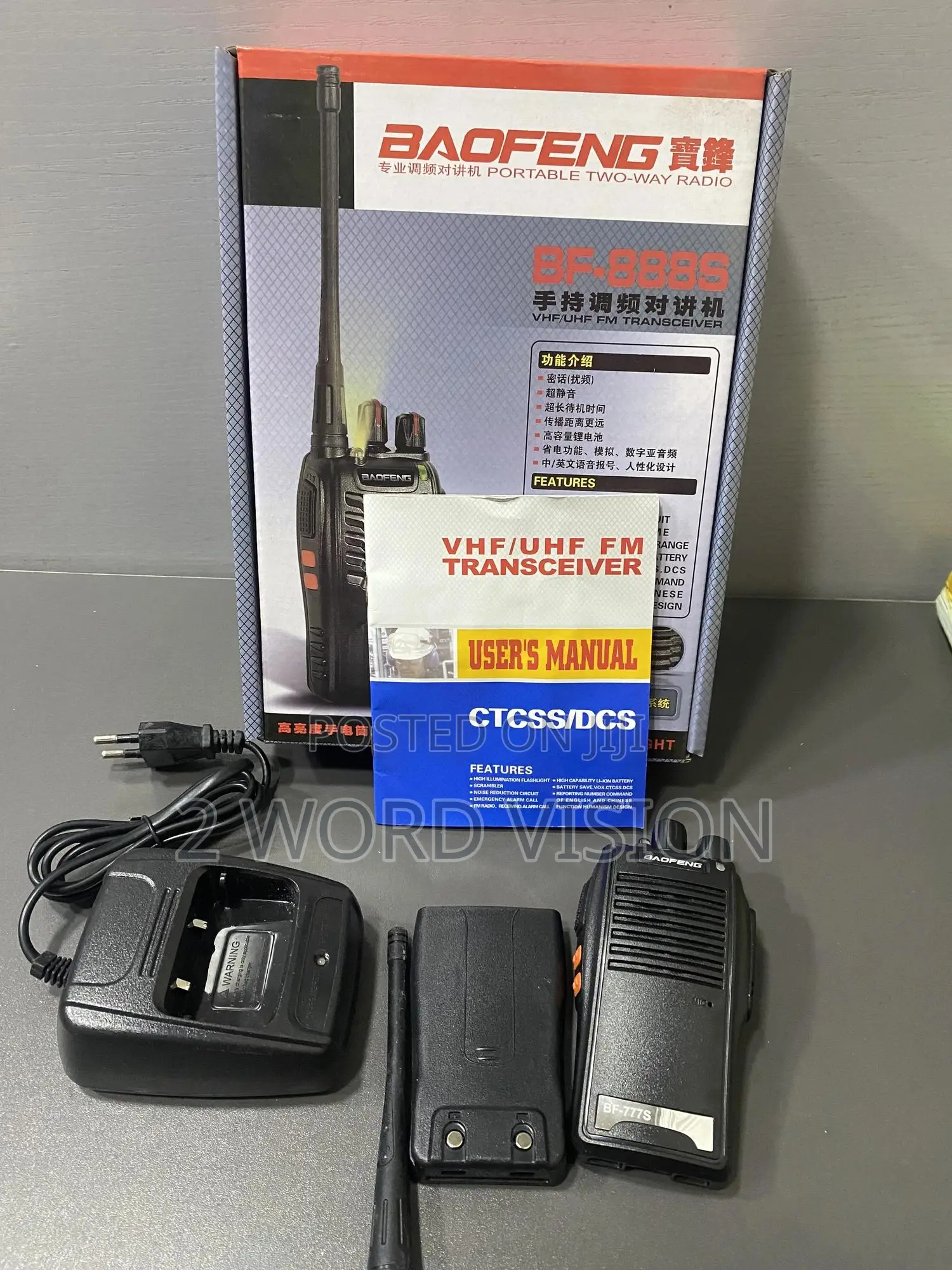 Baofeng Bf-888s Walking Talkie