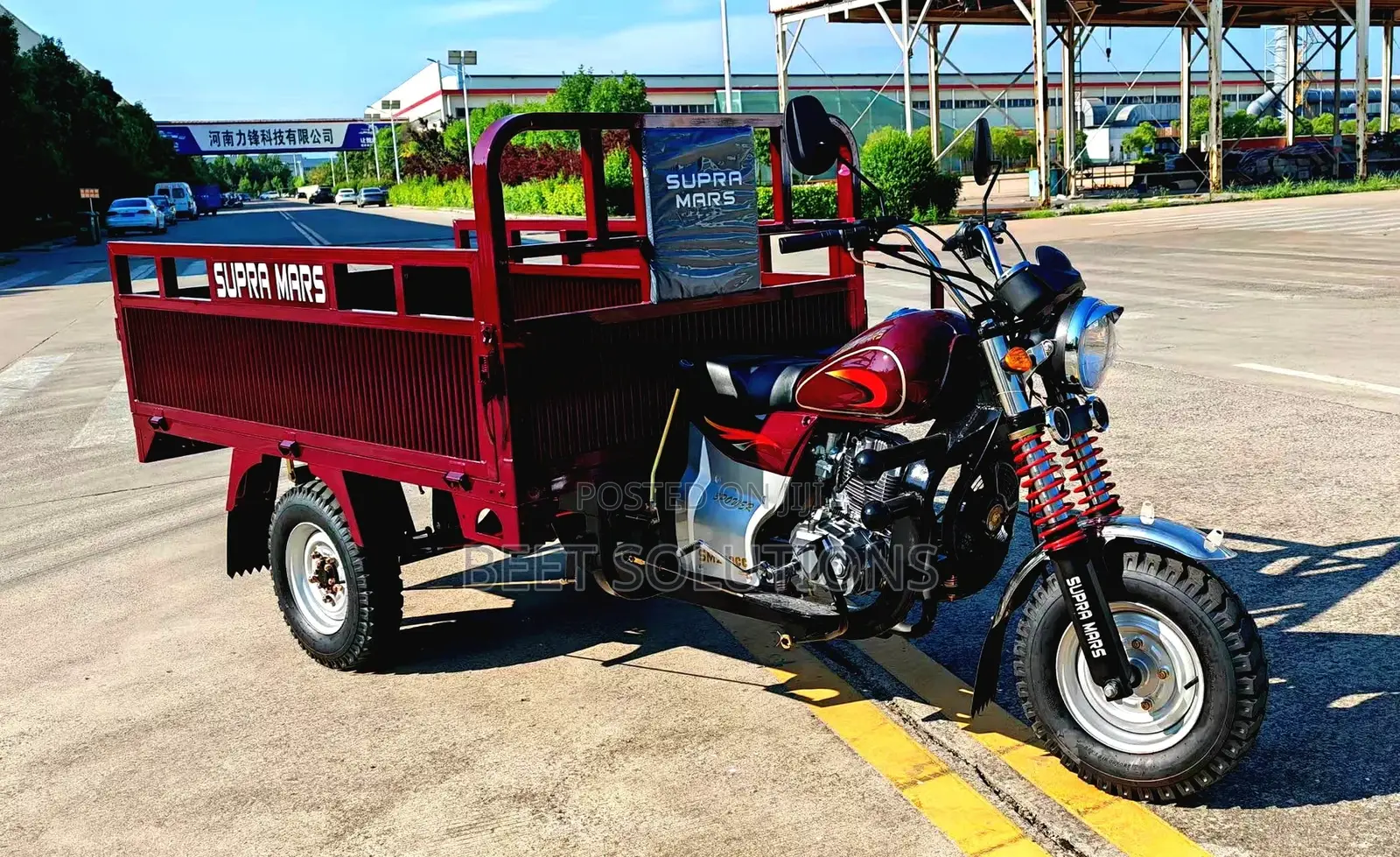 New Tricycle 2025 Red