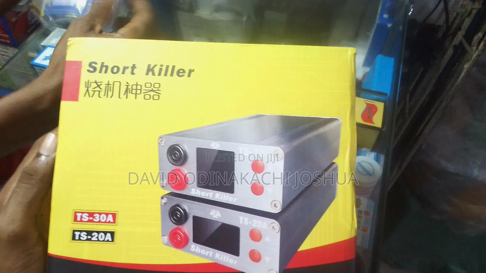 Multifunctional Short Killer Circuit Detector