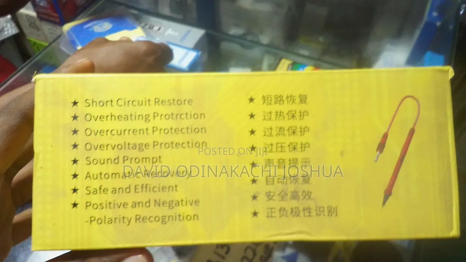 Multifunctional Short Killer Circuit Detector