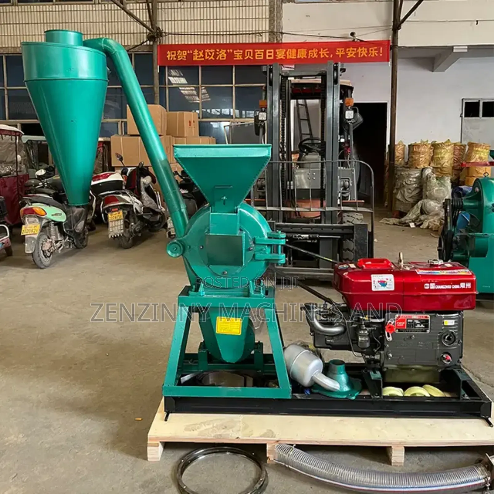 Engine Hammer Mill 1500kg/Hr
