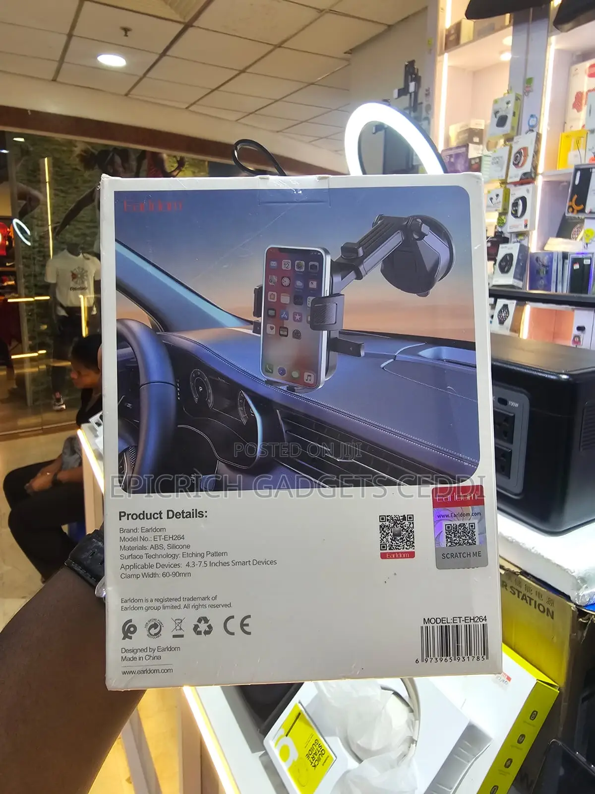 Earldom Suction Cup Car Holder