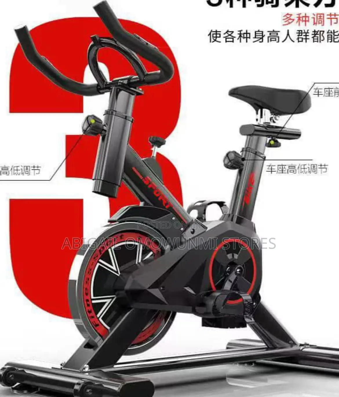 Enhanced Exercise Sports Spinning Bike