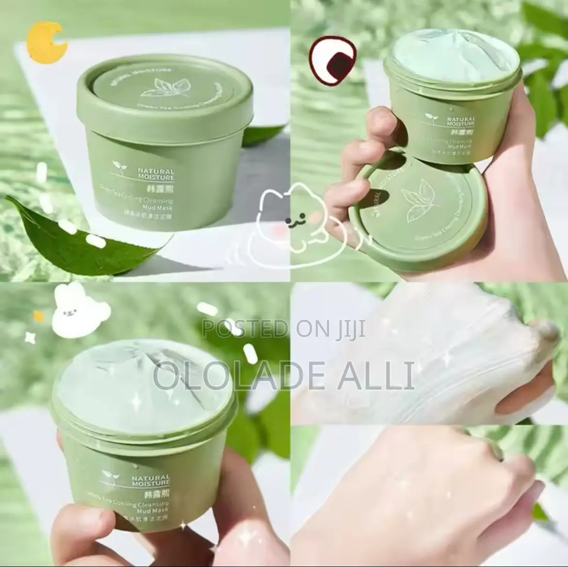 Green Tea Cooling Cleansing Mud Mask