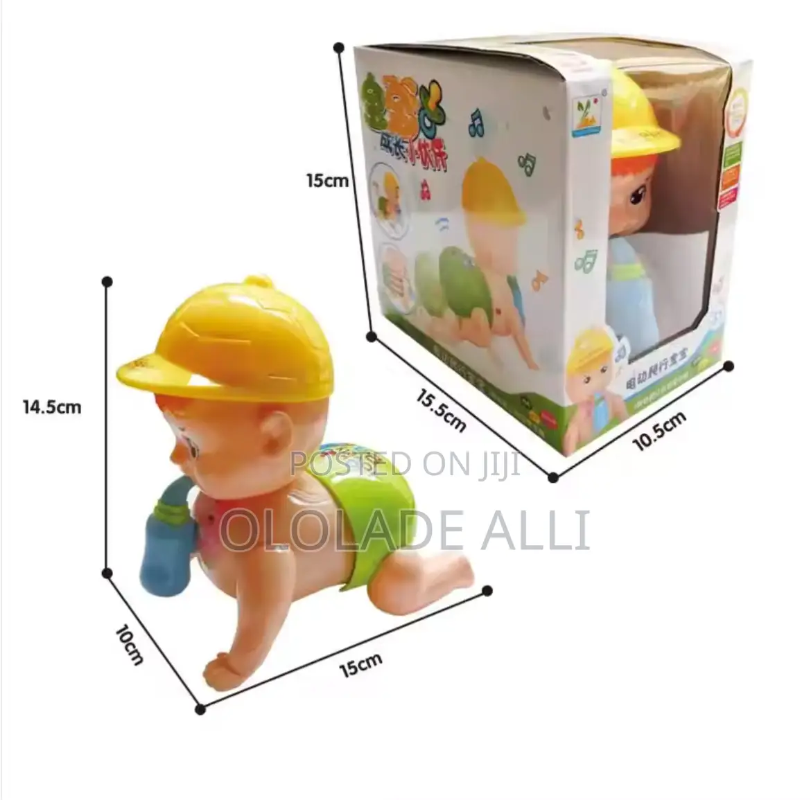 Puzzle Children's Electric Bottle Climbing