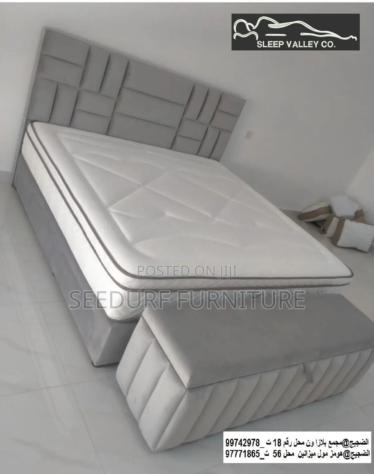 A Quality Made Bed Frame With Ottoman