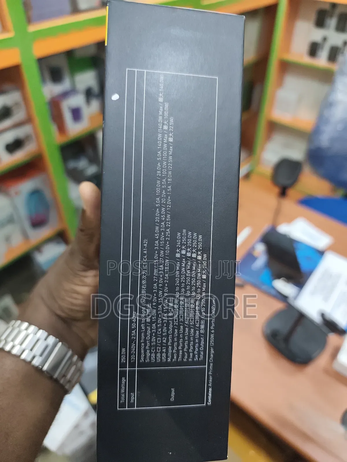 Anker Prime Charger 250w ,6 Ports, Gan Prime