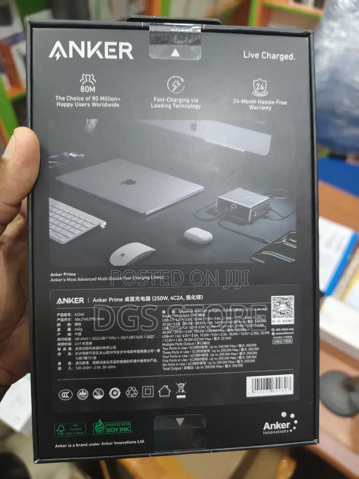 Anker Prime Charger 250w ,6 Ports, Gan Prime