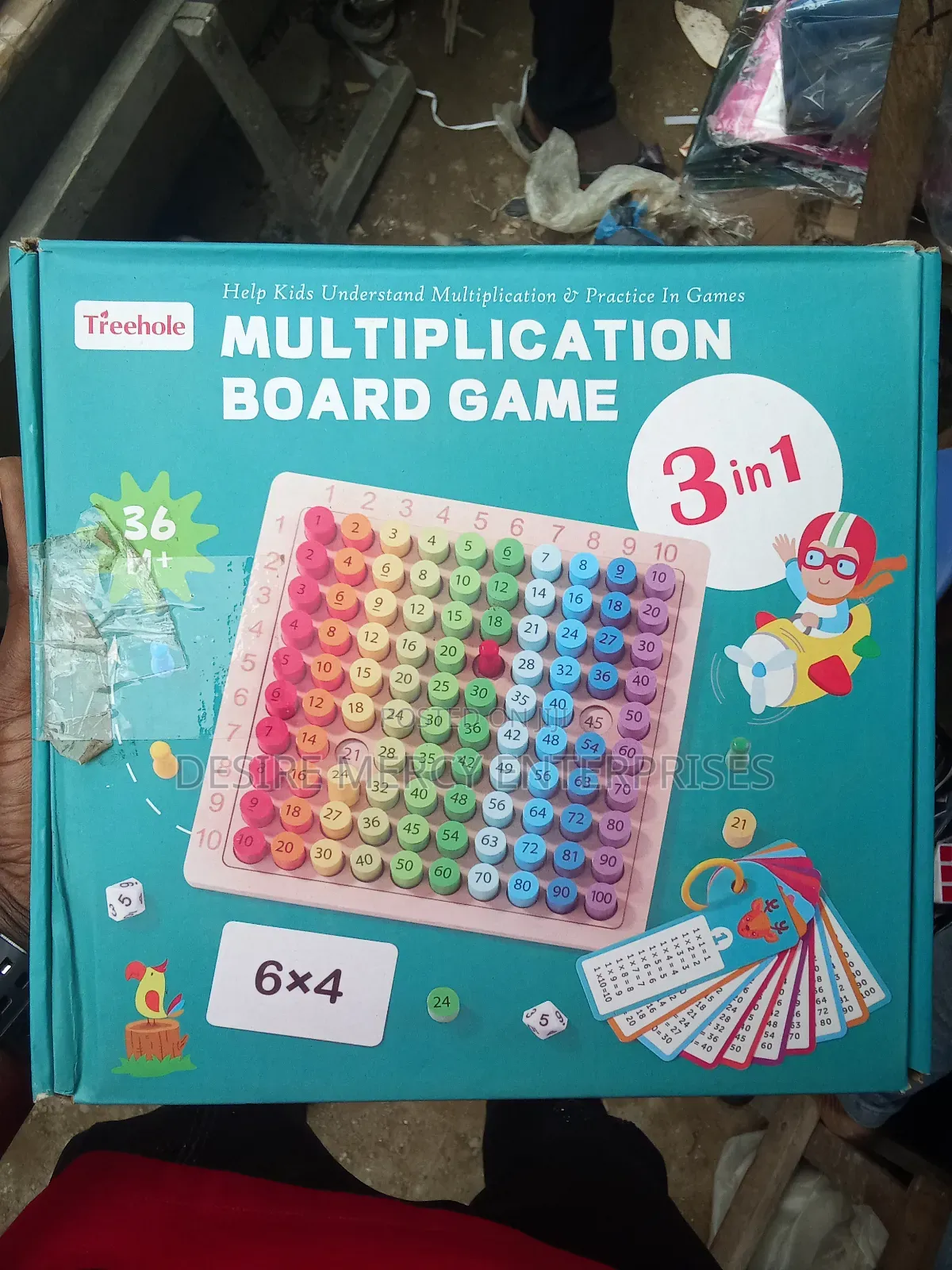 Multiplication Board Game