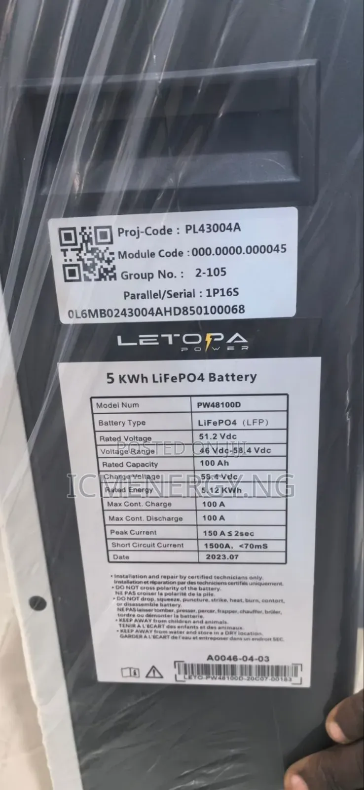 5kwh Leptopa Lithium Battery