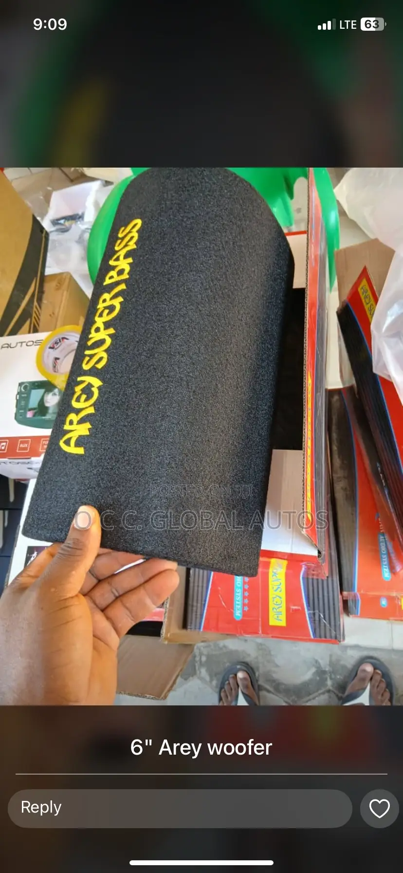 Area Super Bass Booth Subwoofer 🔊 For All Vehicles