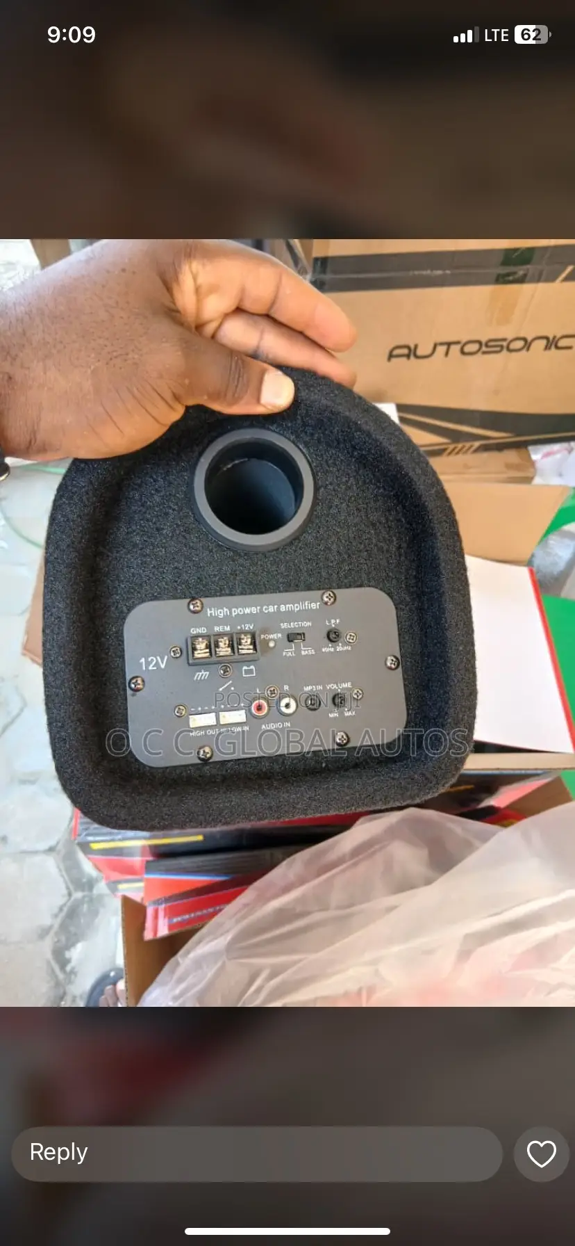 Area Super Bass Booth Subwoofer 🔊 For All Vehicles