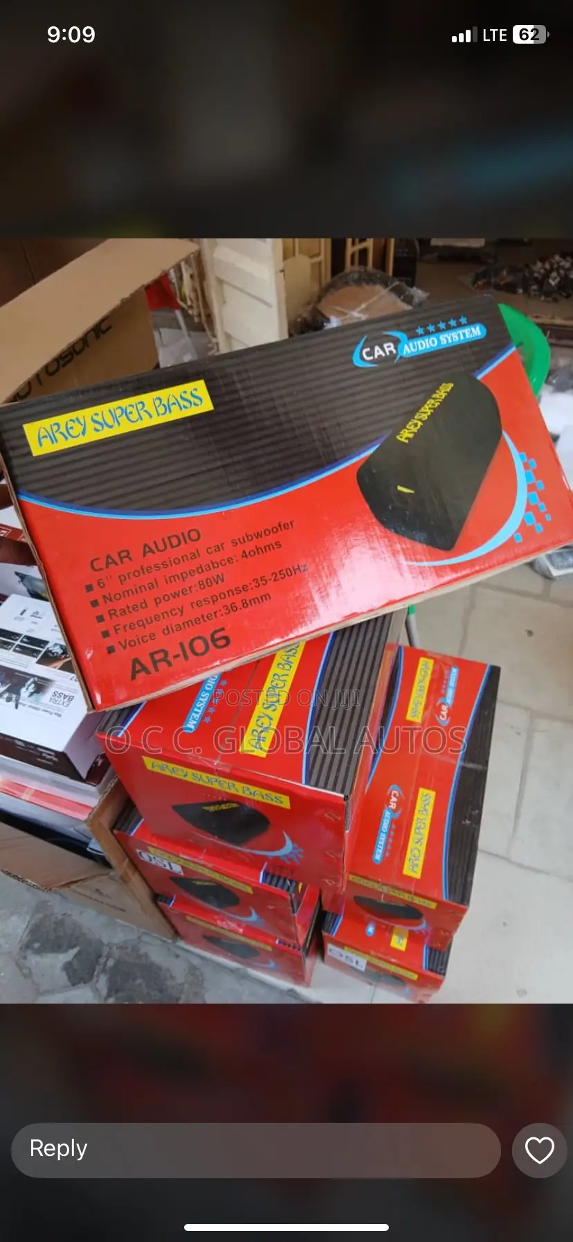 Area Super Bass Booth Subwoofer 🔊 For All Vehicles