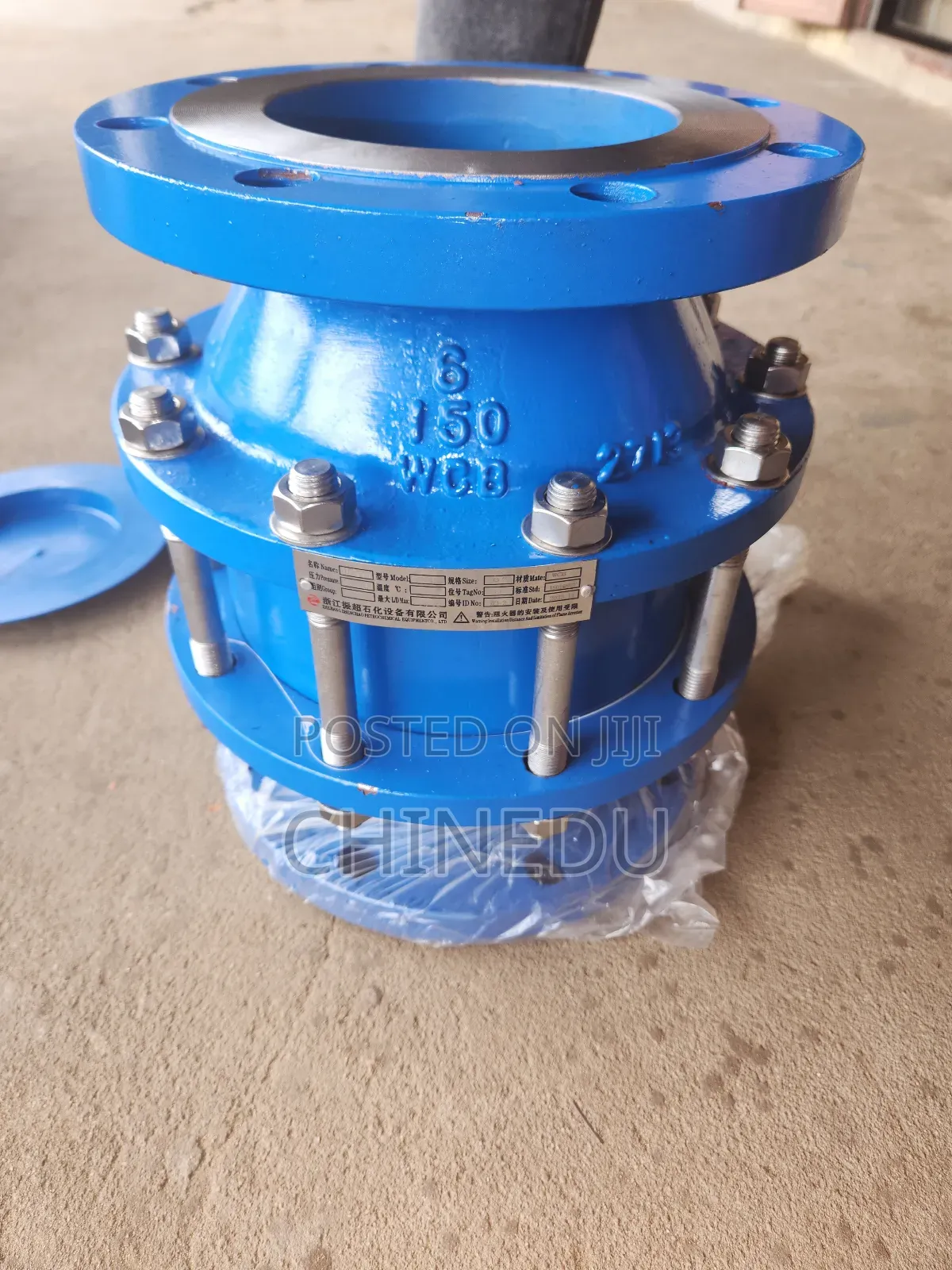 Flame Arrestor 6x150
