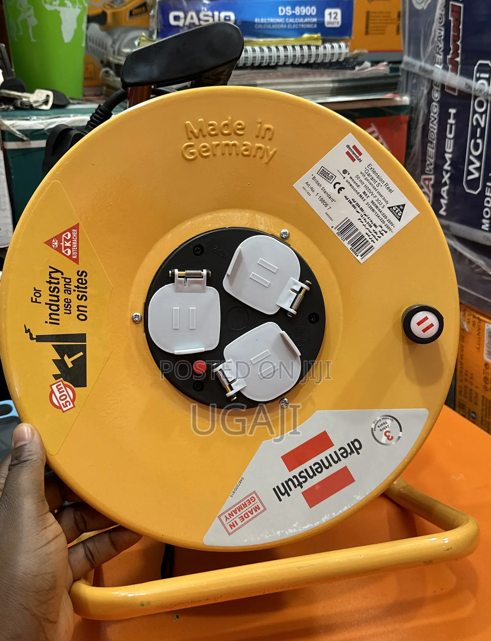 Extension Cable 50m (Heavy Duty)
