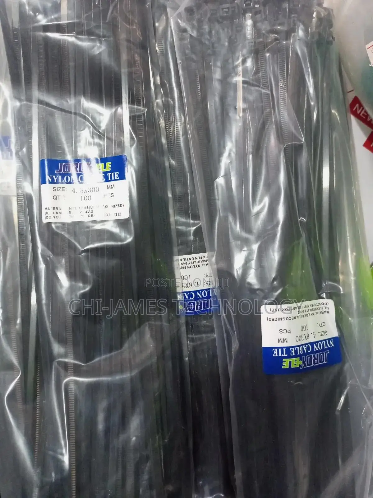 4.8×300mm Nylon Cable Tie