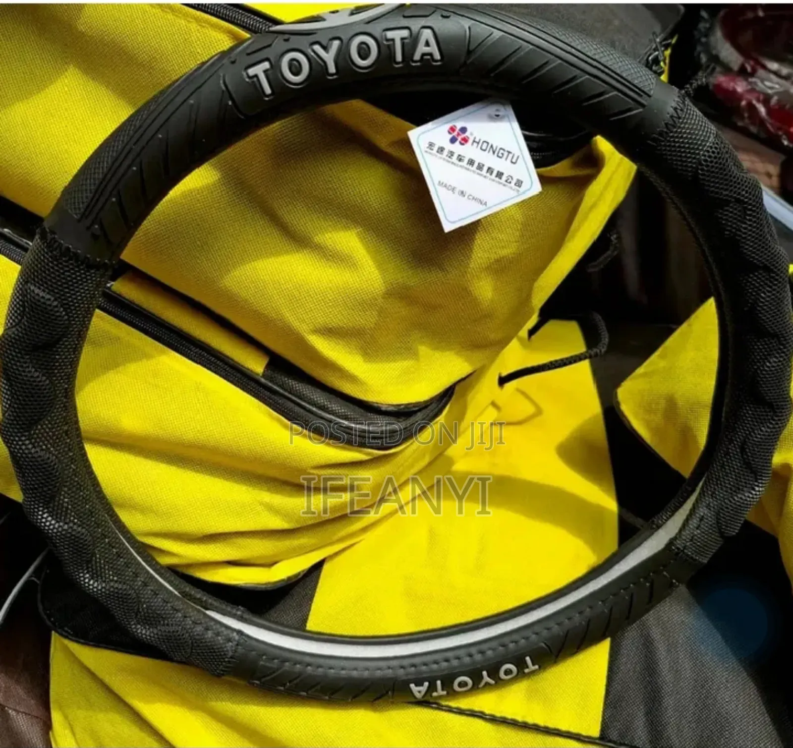 Toyota Steering Cover