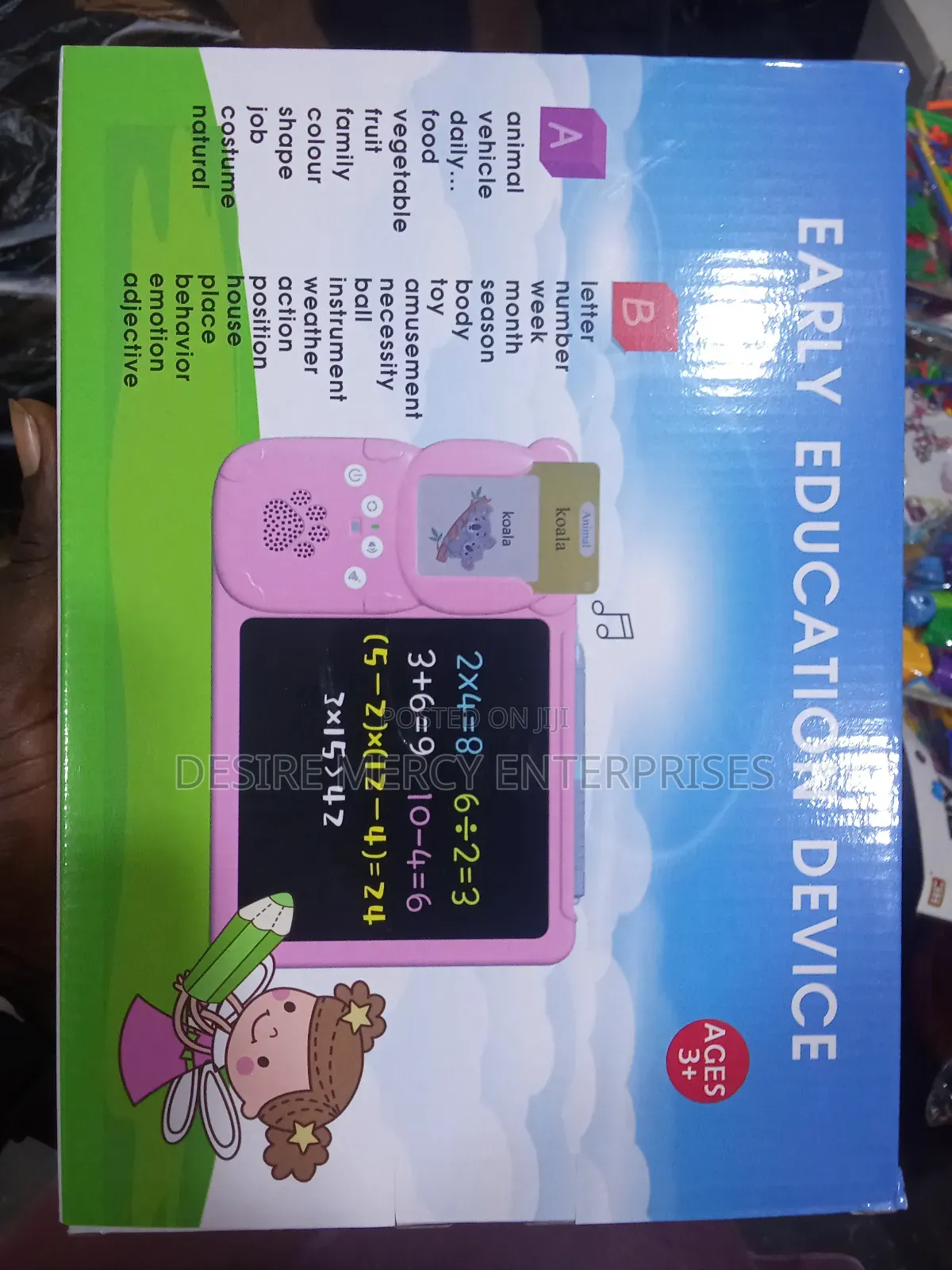 Early Education Device