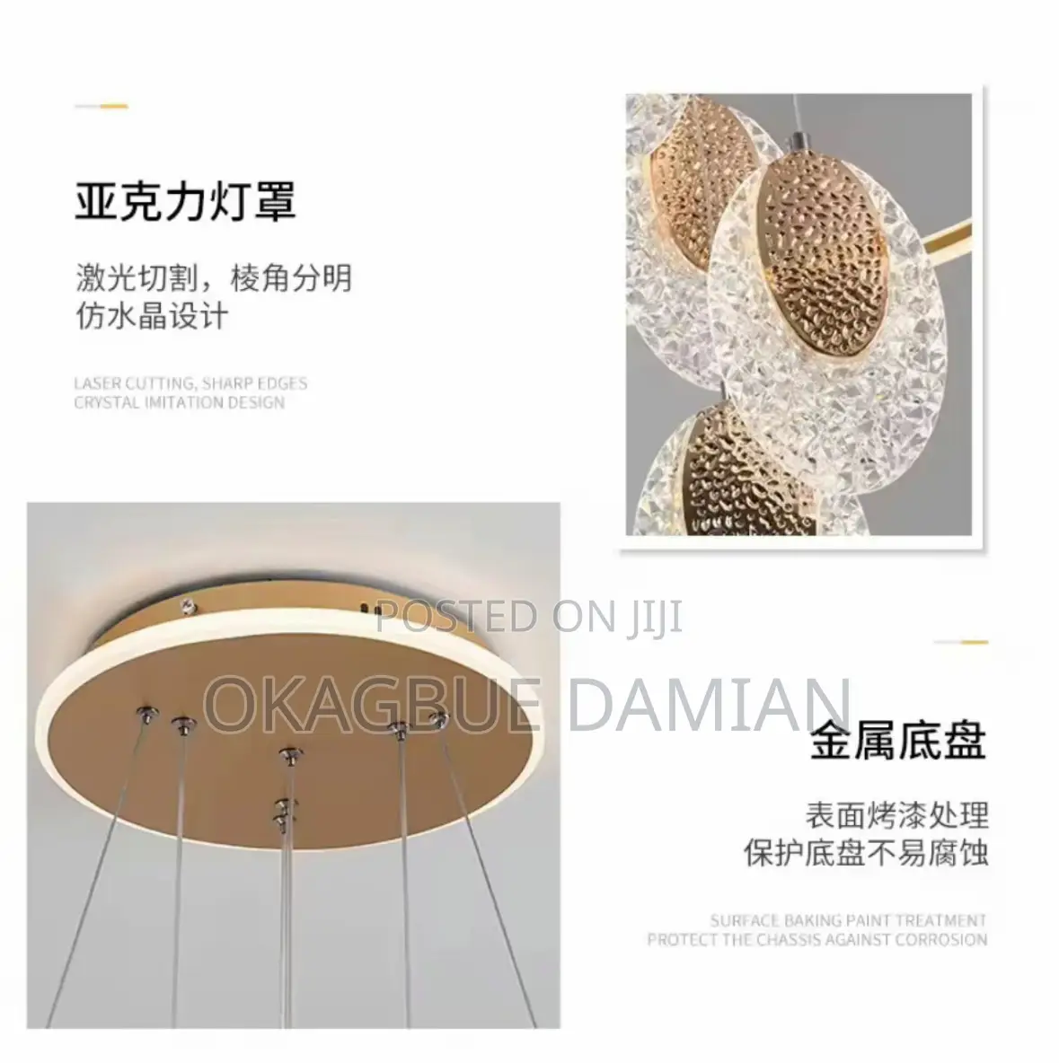 Modern Chandelier