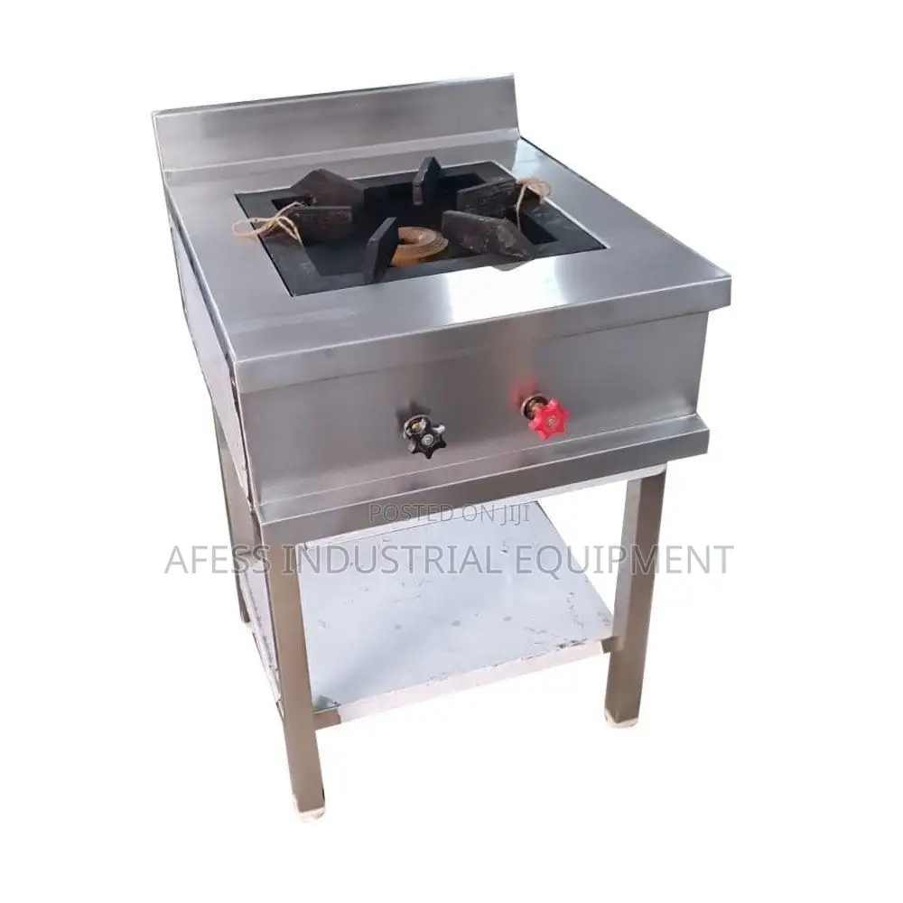 Commercial Gas Burner (Single)