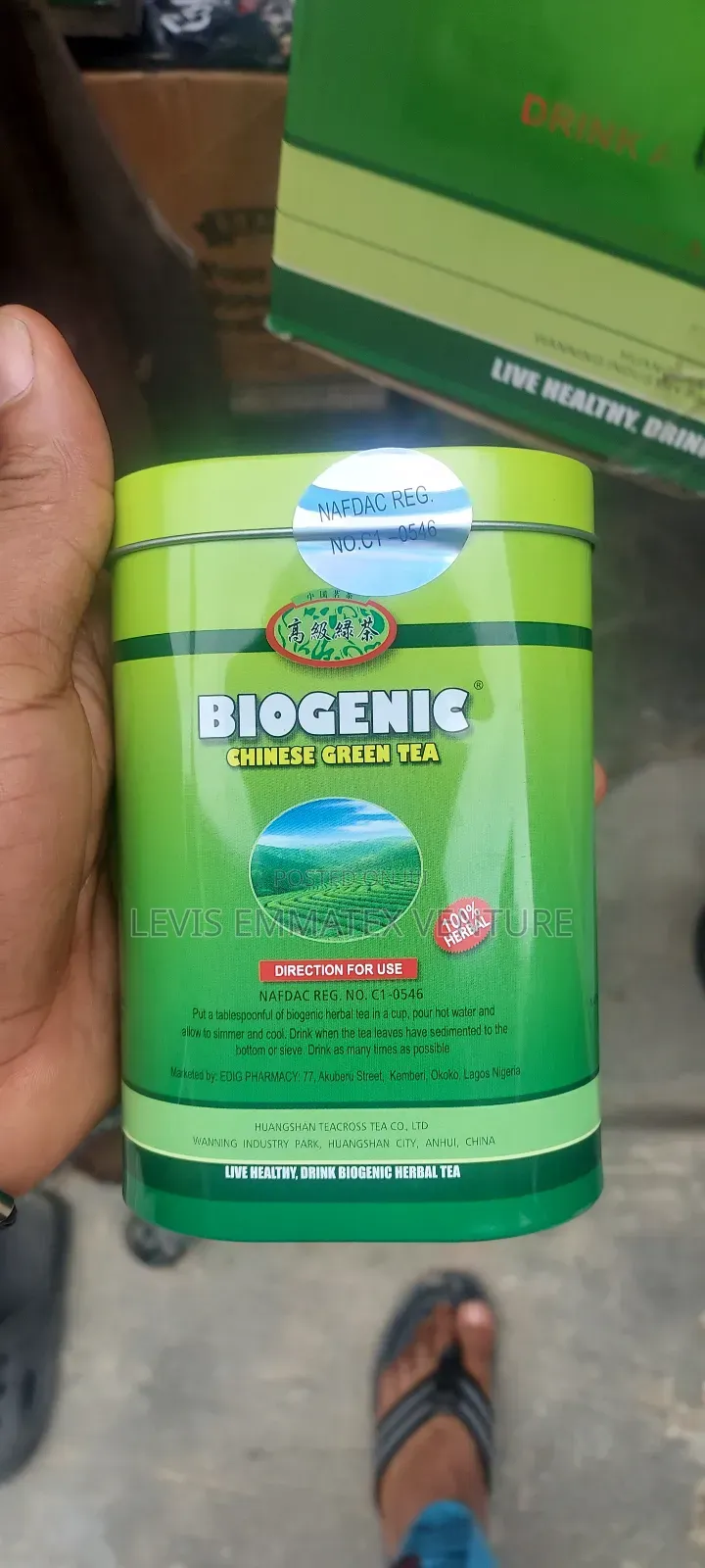 Biogenic Chinese Green Tea