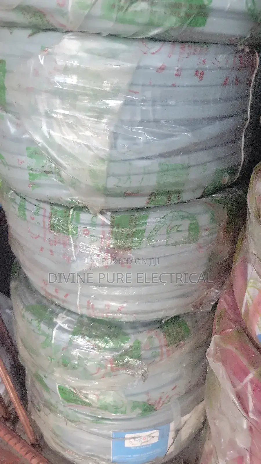 1.5mm2core PVC Logostar Cable