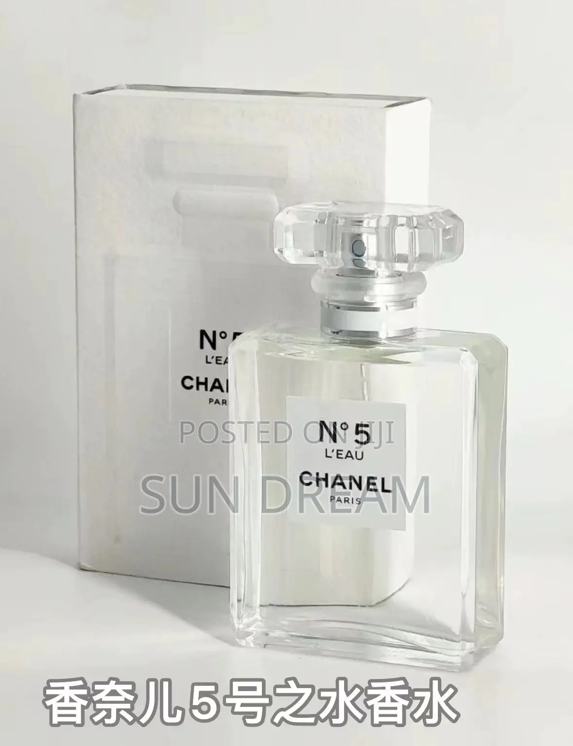 Chanel Perfume N5 Coco Girl Naturel Woman Perfume