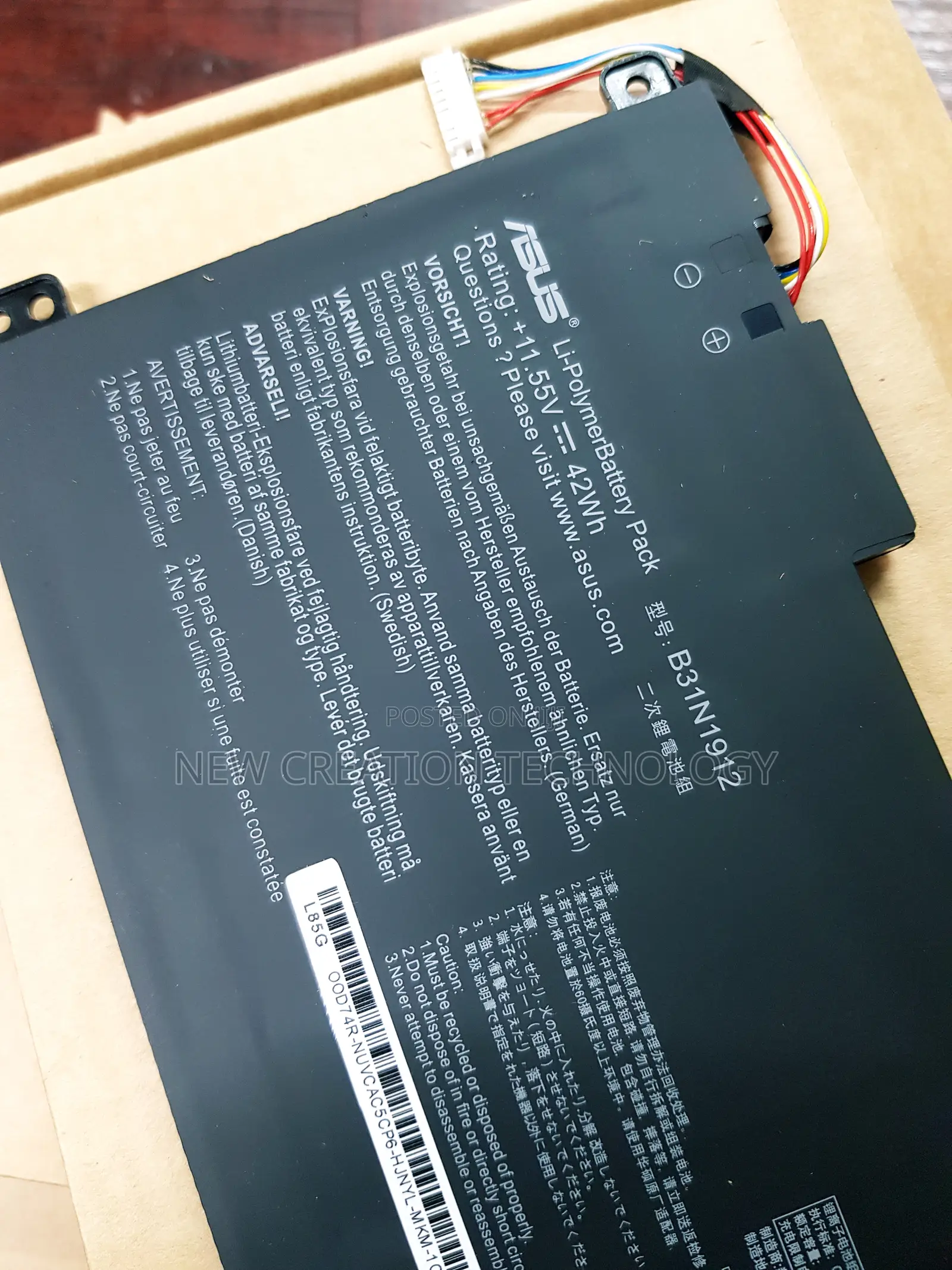 Authentic Asus B31n1912 Laptop Battery