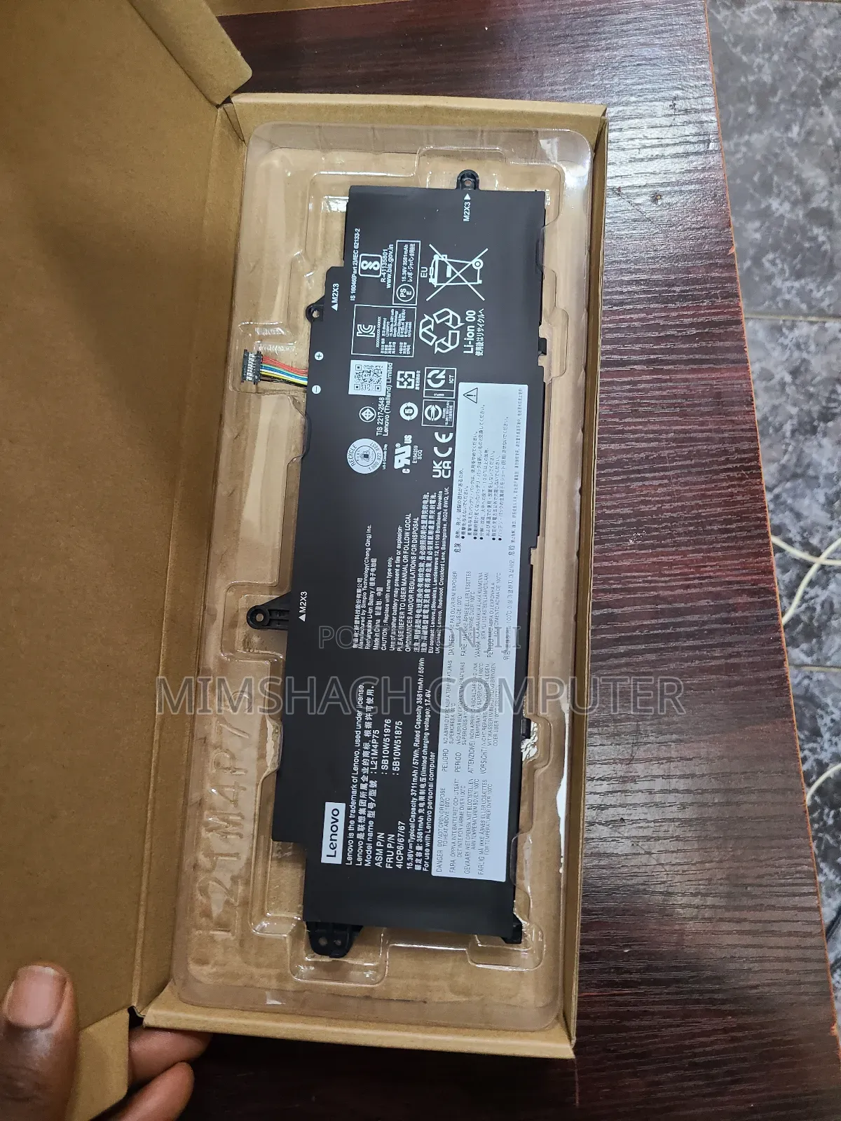 Lenovo Thinkpad T14s Gen 3, T14s Gen 4  L21b4p71 Battery