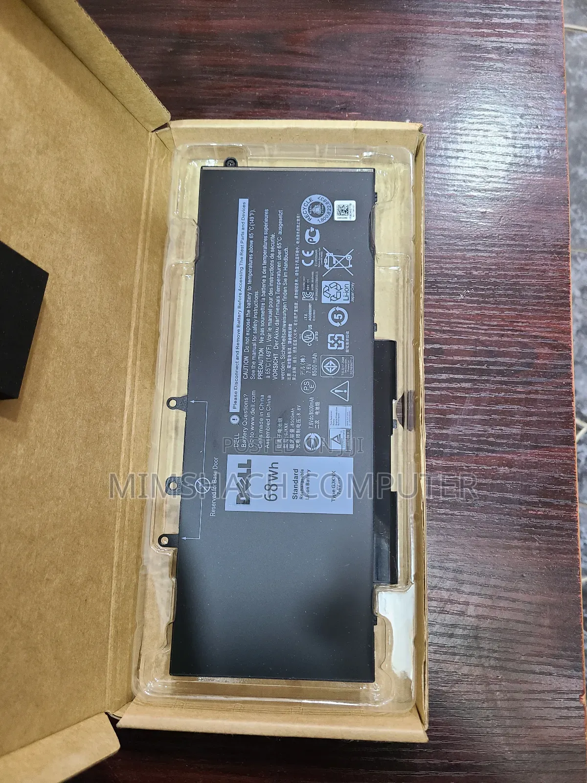 Dell Latitude 5480 5580 5490 5590 5491 3520 3530 Battery