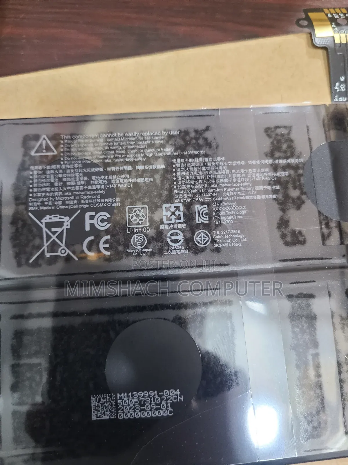 Surface Pro 7+ Plus Battery Only G3hta074h