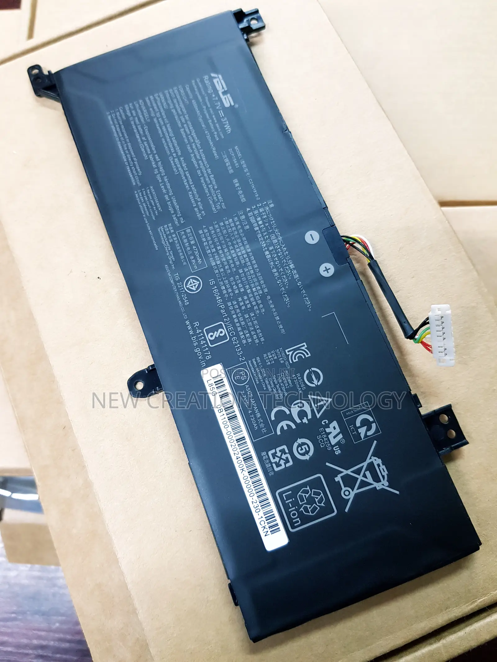 Asus C21n1818-2 Laptop Battery