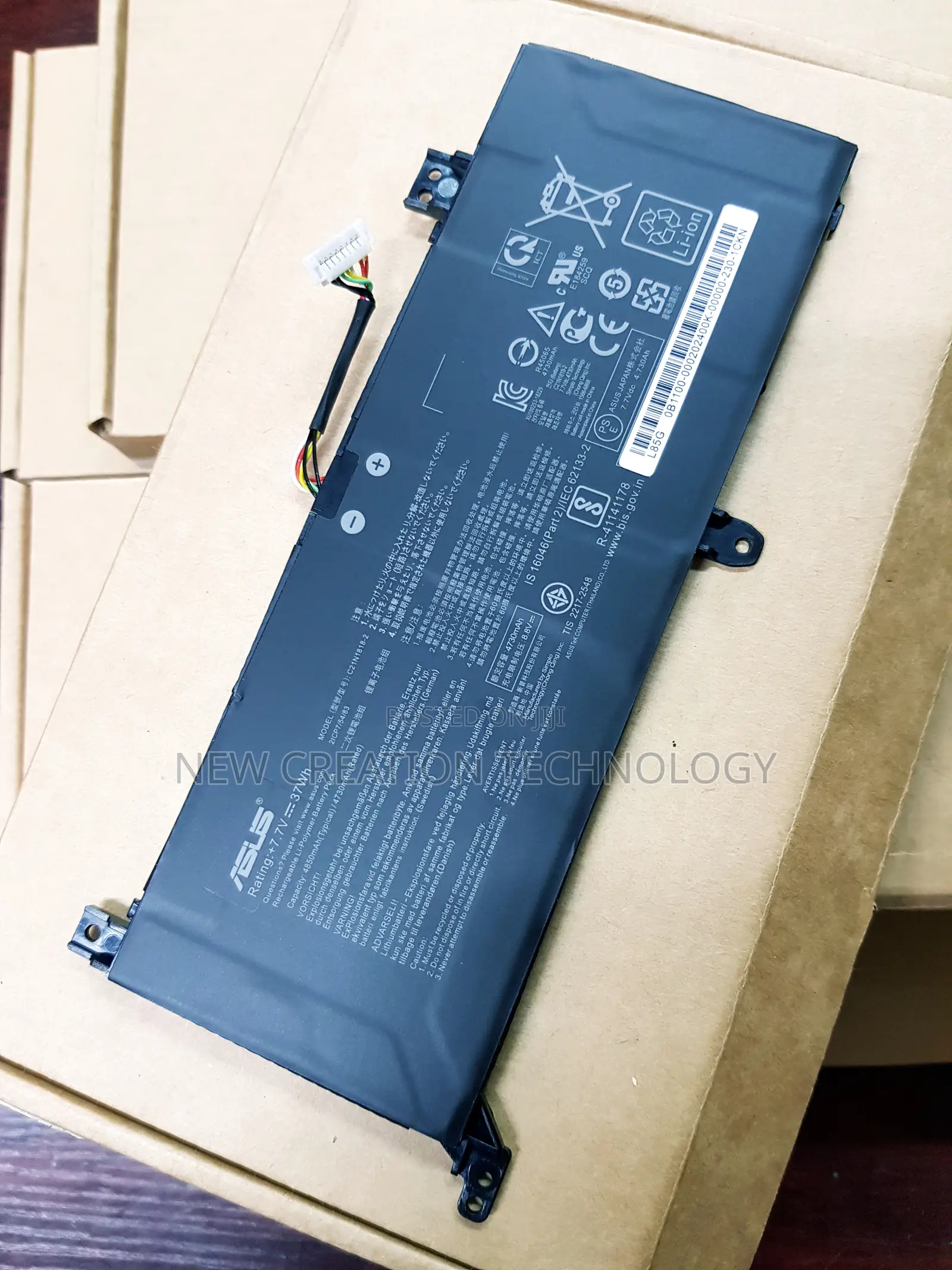 Asus C21n1818-2 Laptop Battery