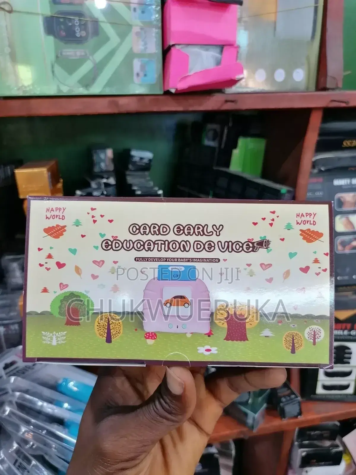 Original Children's Card Reader