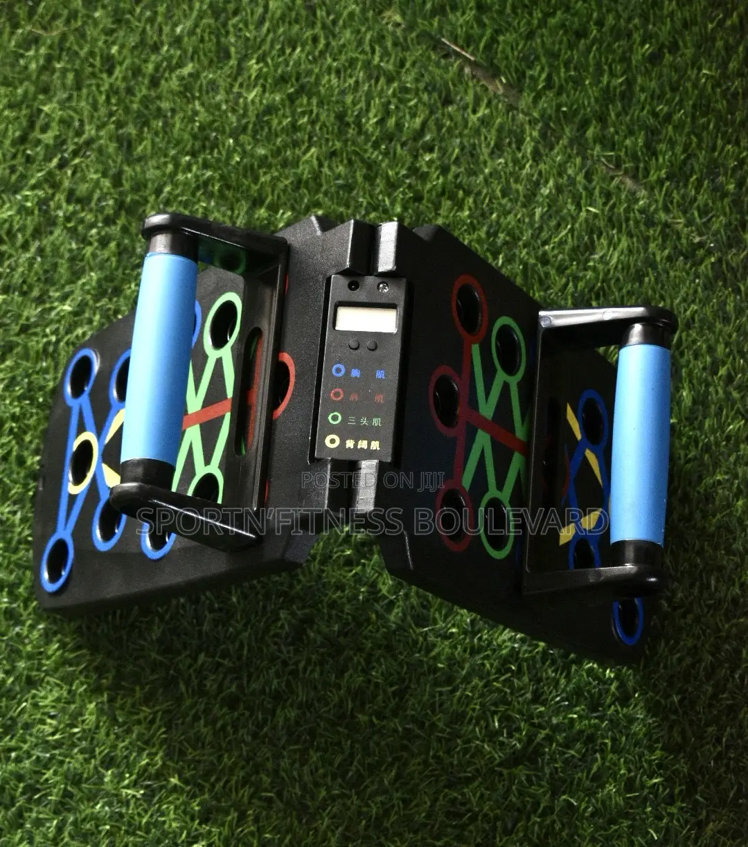 Quality Push Up Board 3.0 With Analyzer