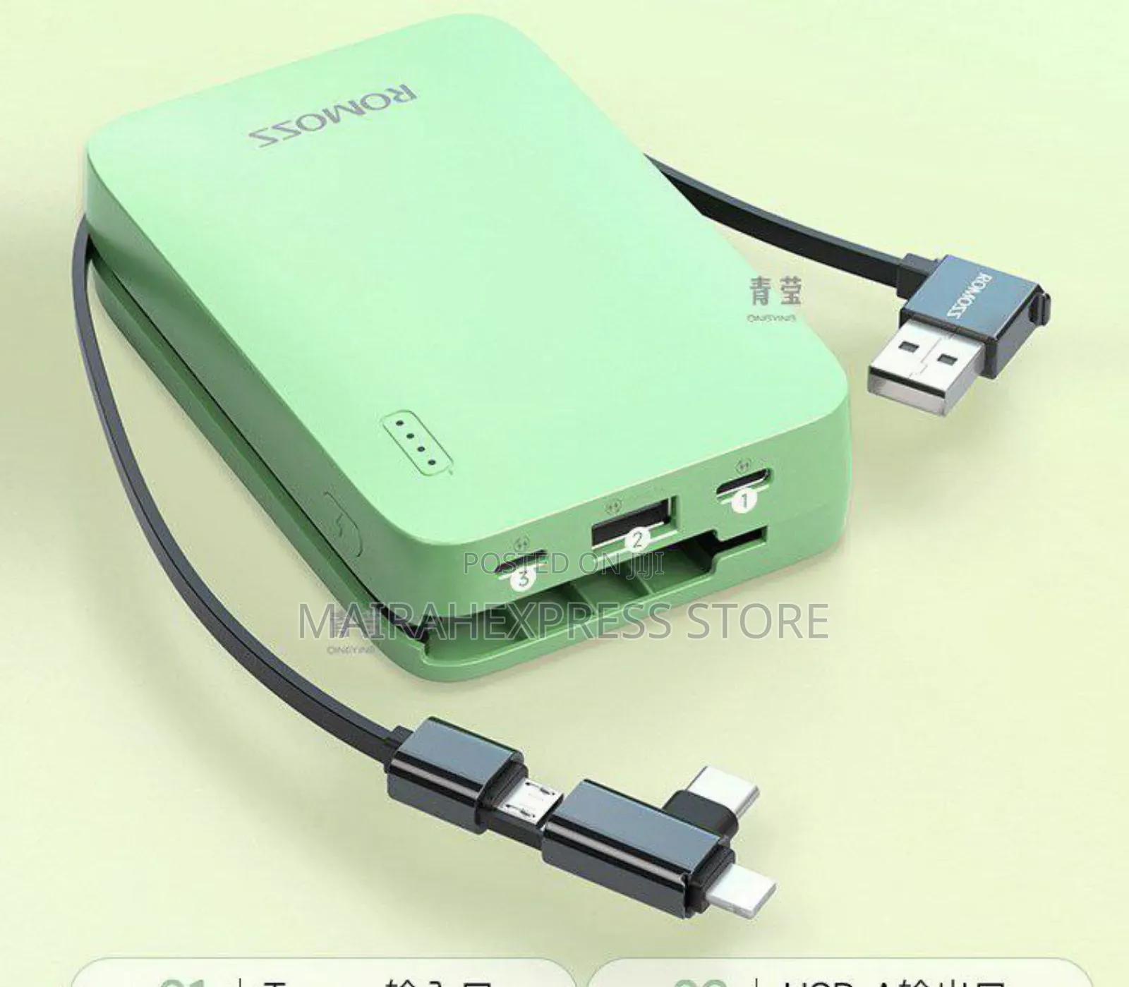 Romoss 10,000mah Powerbank With Inbuilt Cables