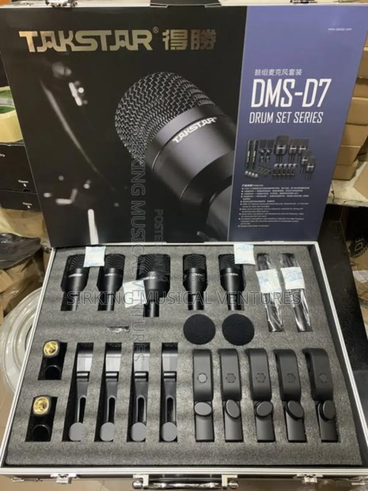 Takstar Drum Kit DMS-D7 7sets