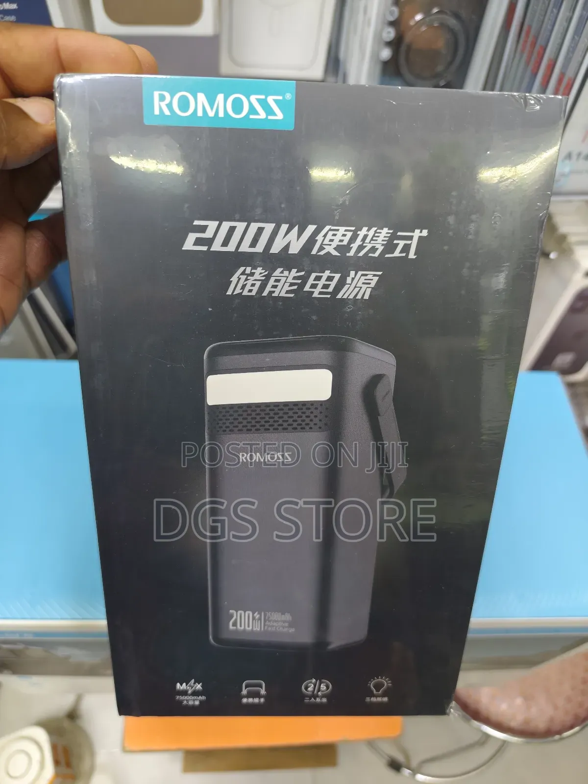 Romoss 75,000mah 200w Power Bank
