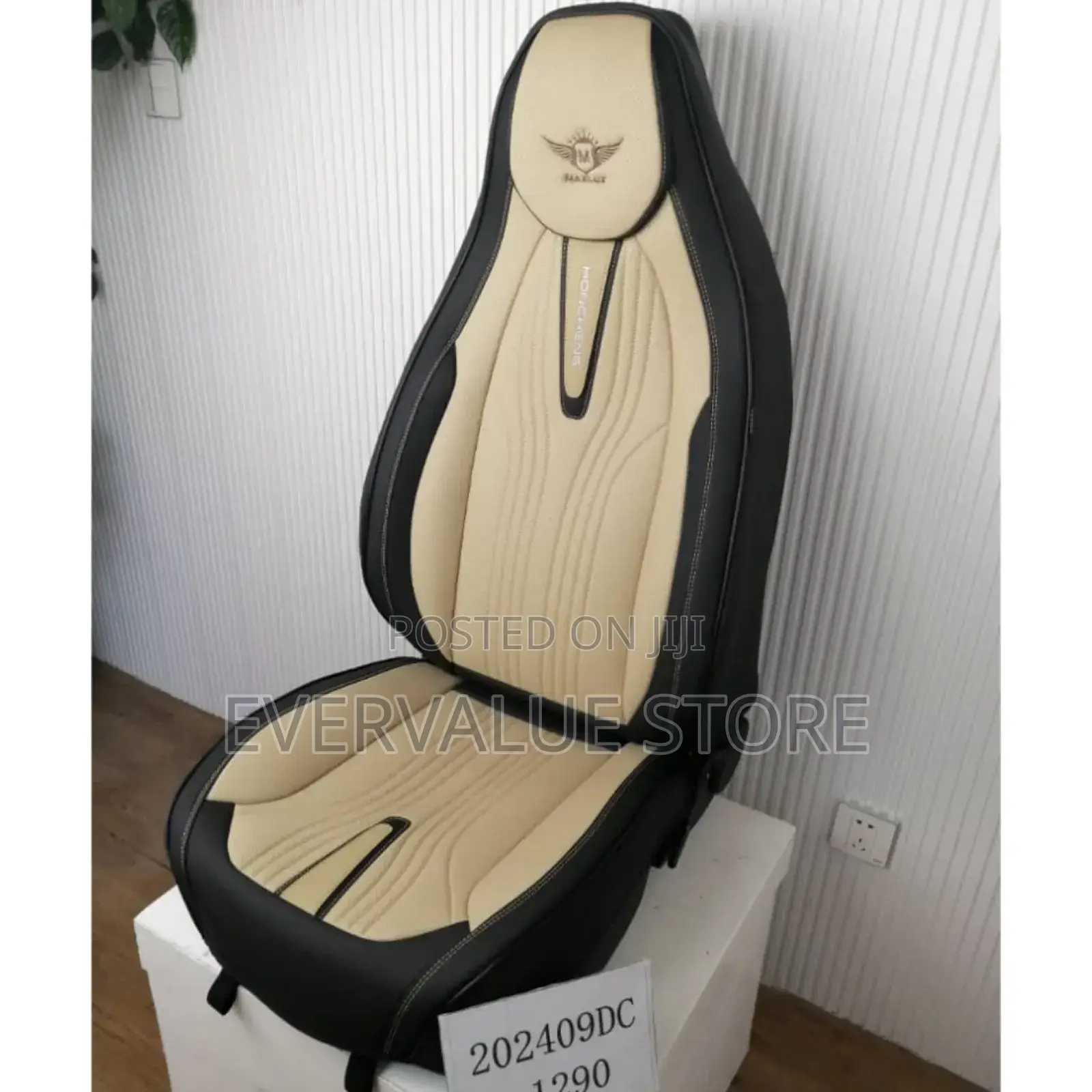 Quality High Level Exotic Top Notch Seat Cover