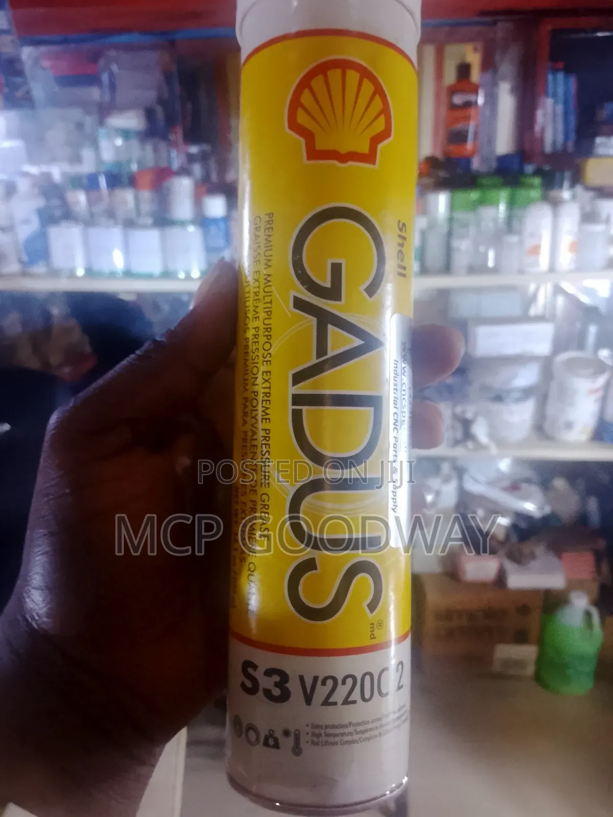 Shell Gadus S3 V220 2 Cartridge Tube