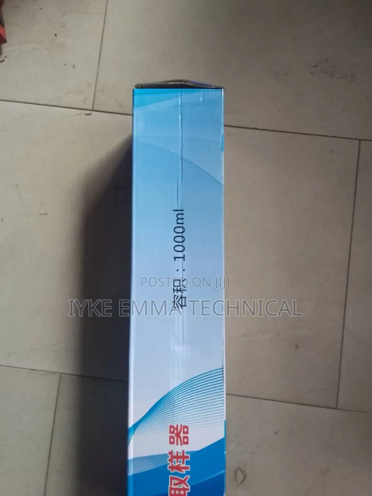 Oil Thief Sample Can 1000ml