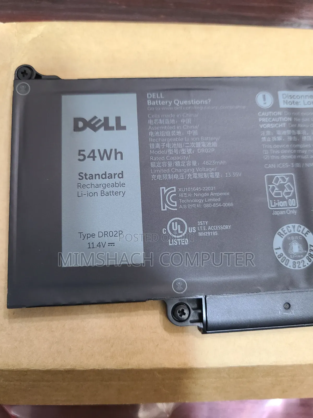 Dell Latitude 5440 5450 5540 5550, Precision 3480 Battery