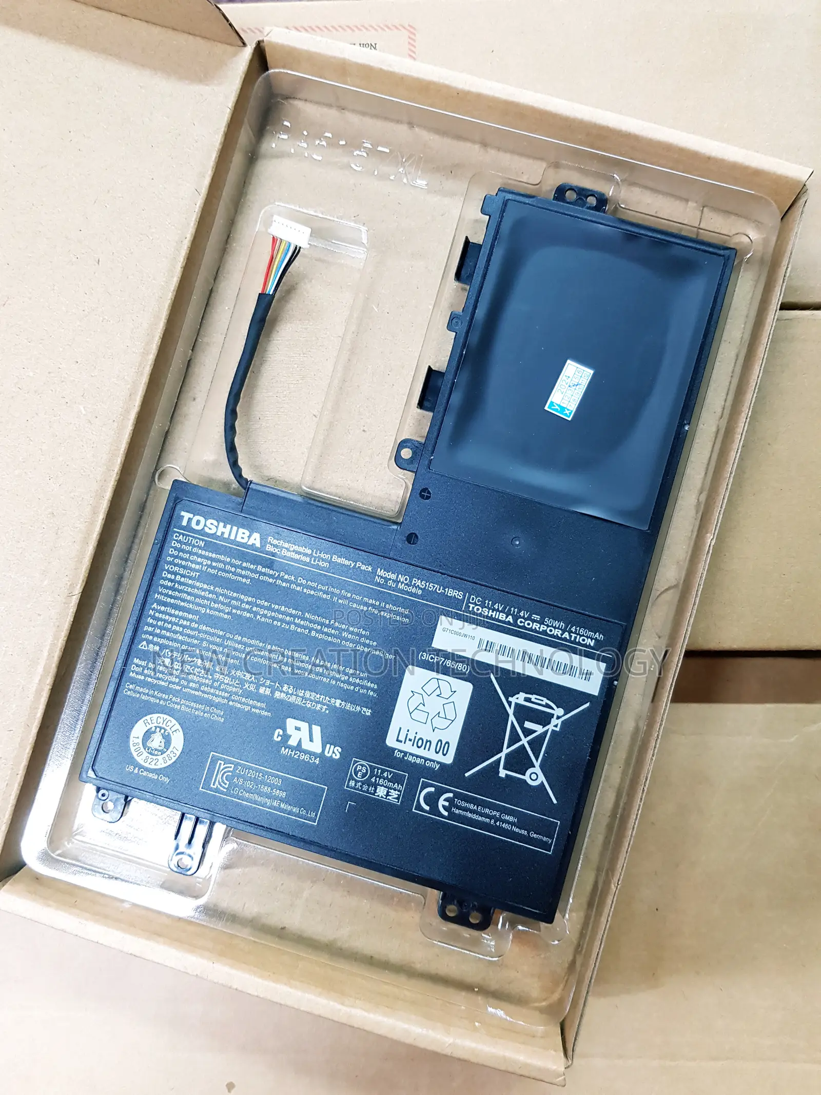 Toshiba Pa5157u Laptop Battery