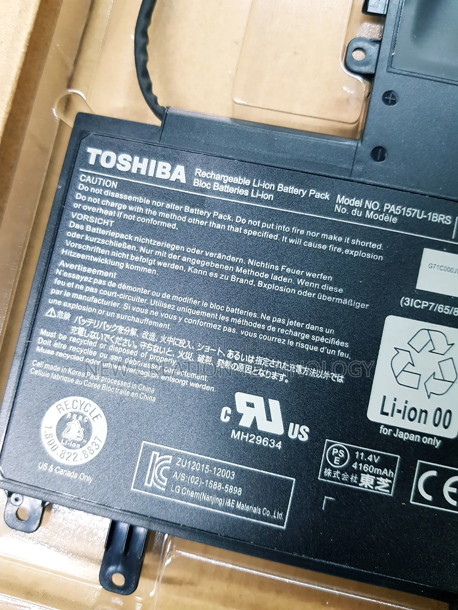 Toshiba Pa5157u Laptop Battery