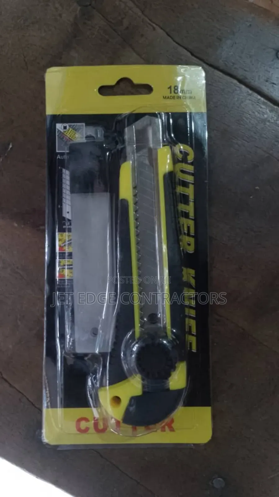 Paper Cutter
