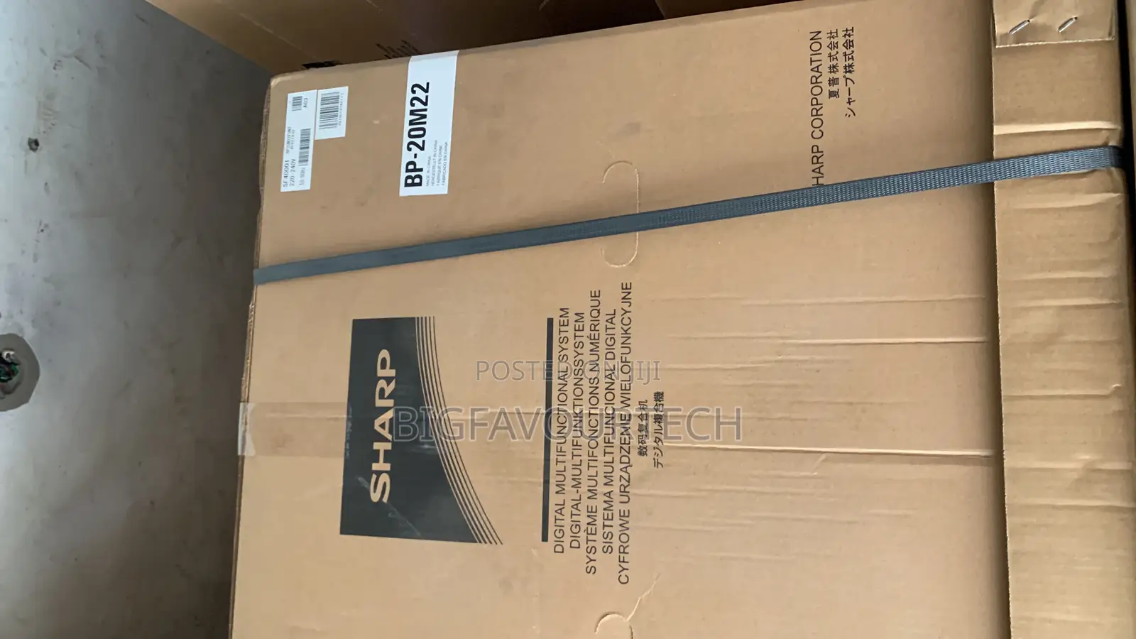 Sharp Bp-20m22 Multifunctional Printer